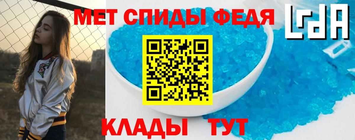 АМФ 98% Острогожск