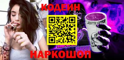 прущий лед Старая Купавна