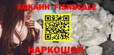 прущий лед Старая Купавна