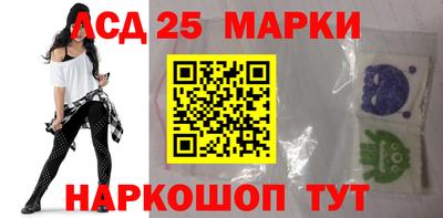 наркотики Среднеуральск