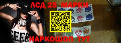 наркотики Среднеуральск