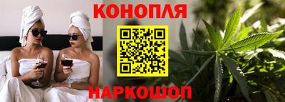 герыч Ставрополь