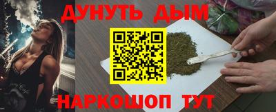 герыч Ставрополь