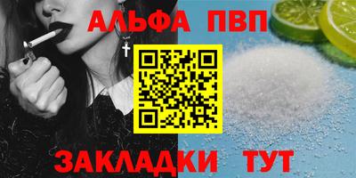 наркотики Среднеуральск