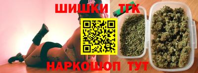 герыч Ставрополь