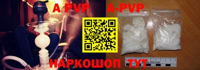 наркотики Среднеуральск