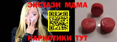 наркотики Среднеуральск