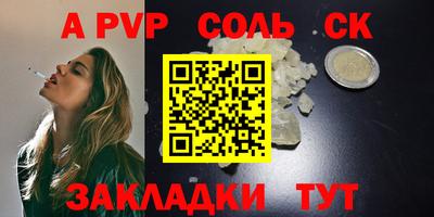 наркотики Среднеуральск