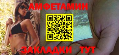 герыч Ставрополь