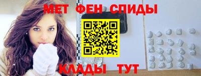 герыч Ставрополь