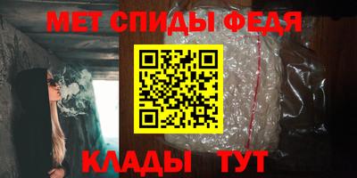 прущий лед Старая Купавна