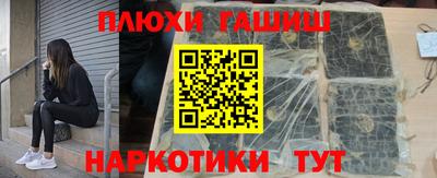 наркотики Среднеуральск
