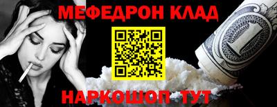 герыч Ставрополь