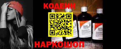 прущий лед Старая Купавна