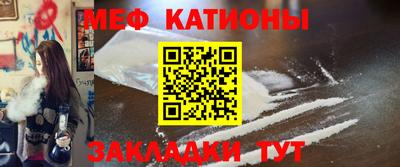 герыч Ставрополь