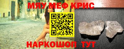 наркотики Среднеуральск